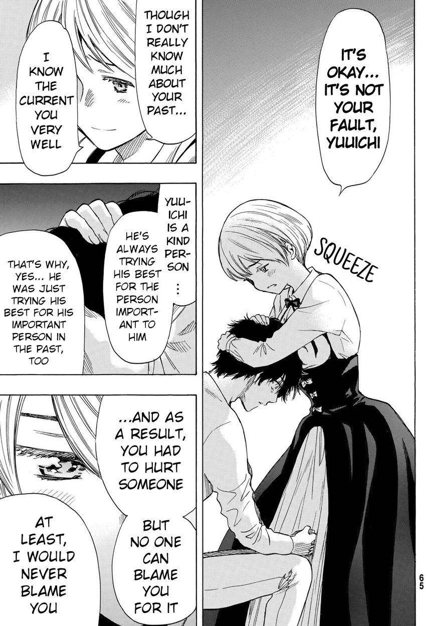 Tomodachi game Chapter 52 - Page 19