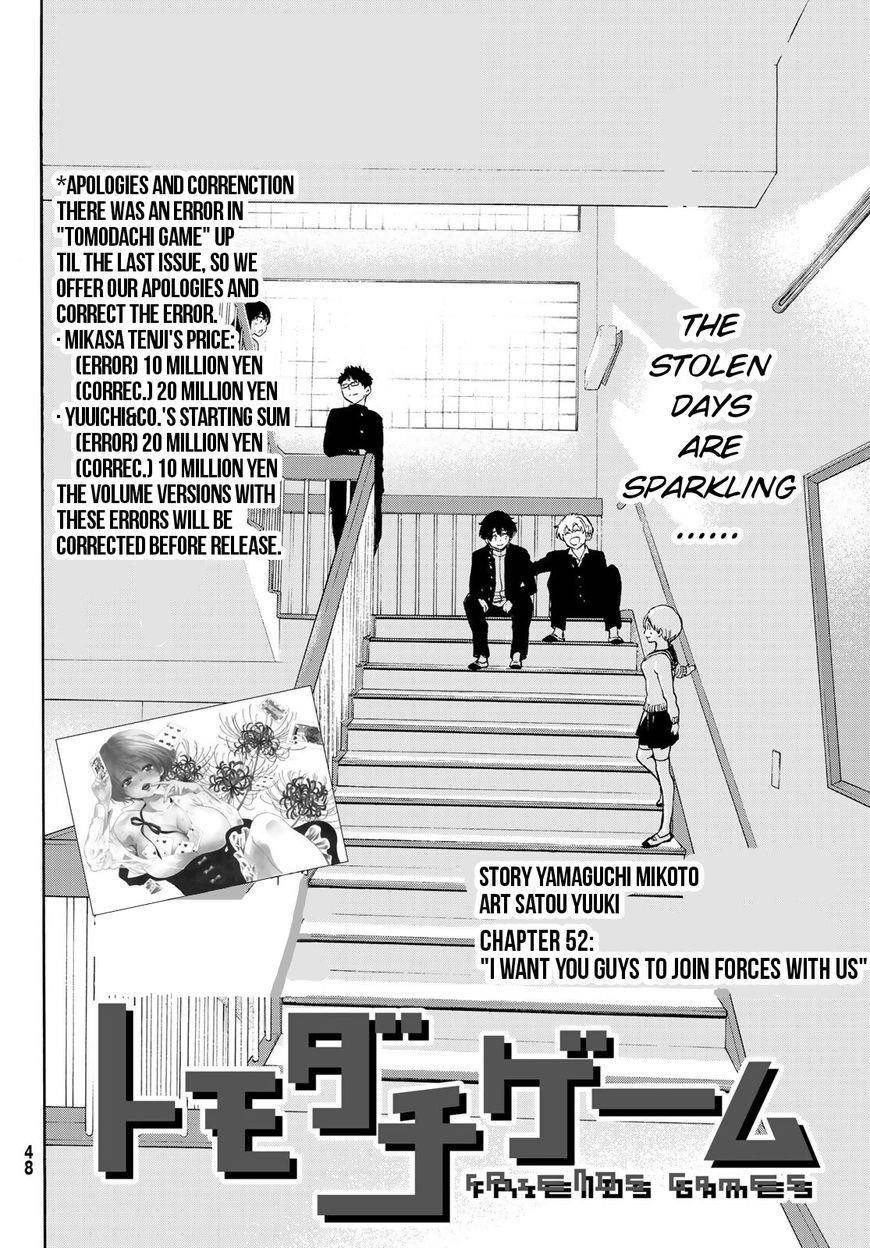 Tomodachi game Chapter 52 - Page 2