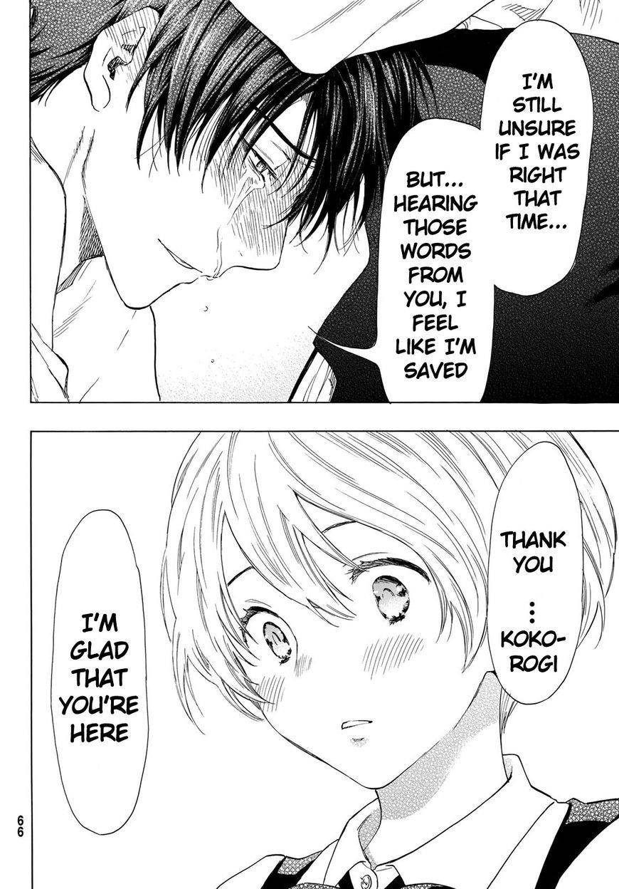 Tomodachi game Chapter 52 - Page 20