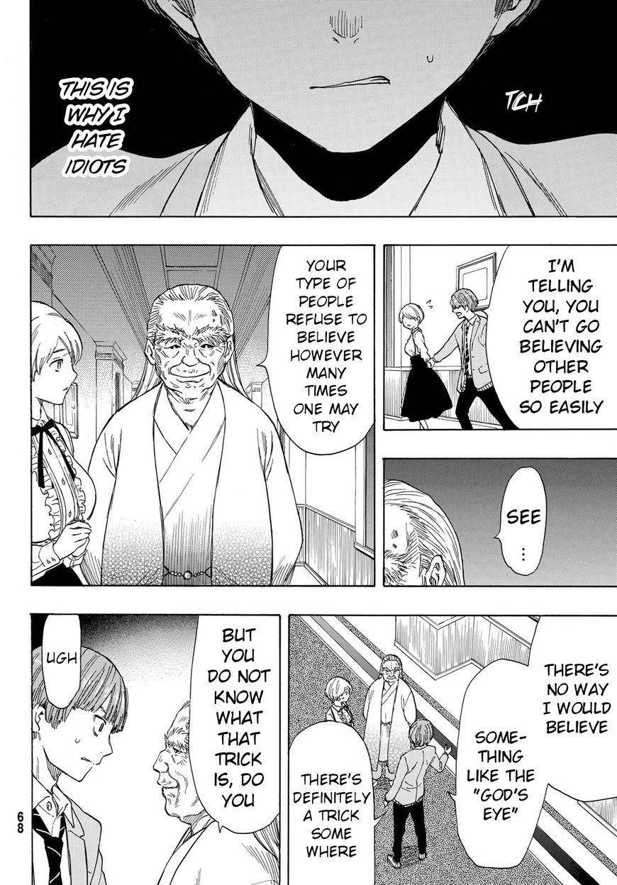 Tomodachi game Chapter 52 - Page 22