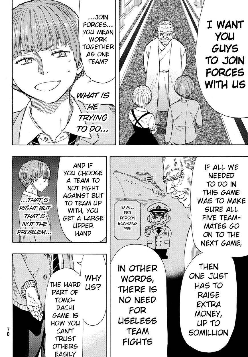 Tomodachi game Chapter 52 - Page 24