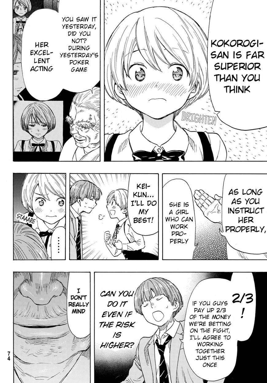 Tomodachi game Chapter 52 - Page 28