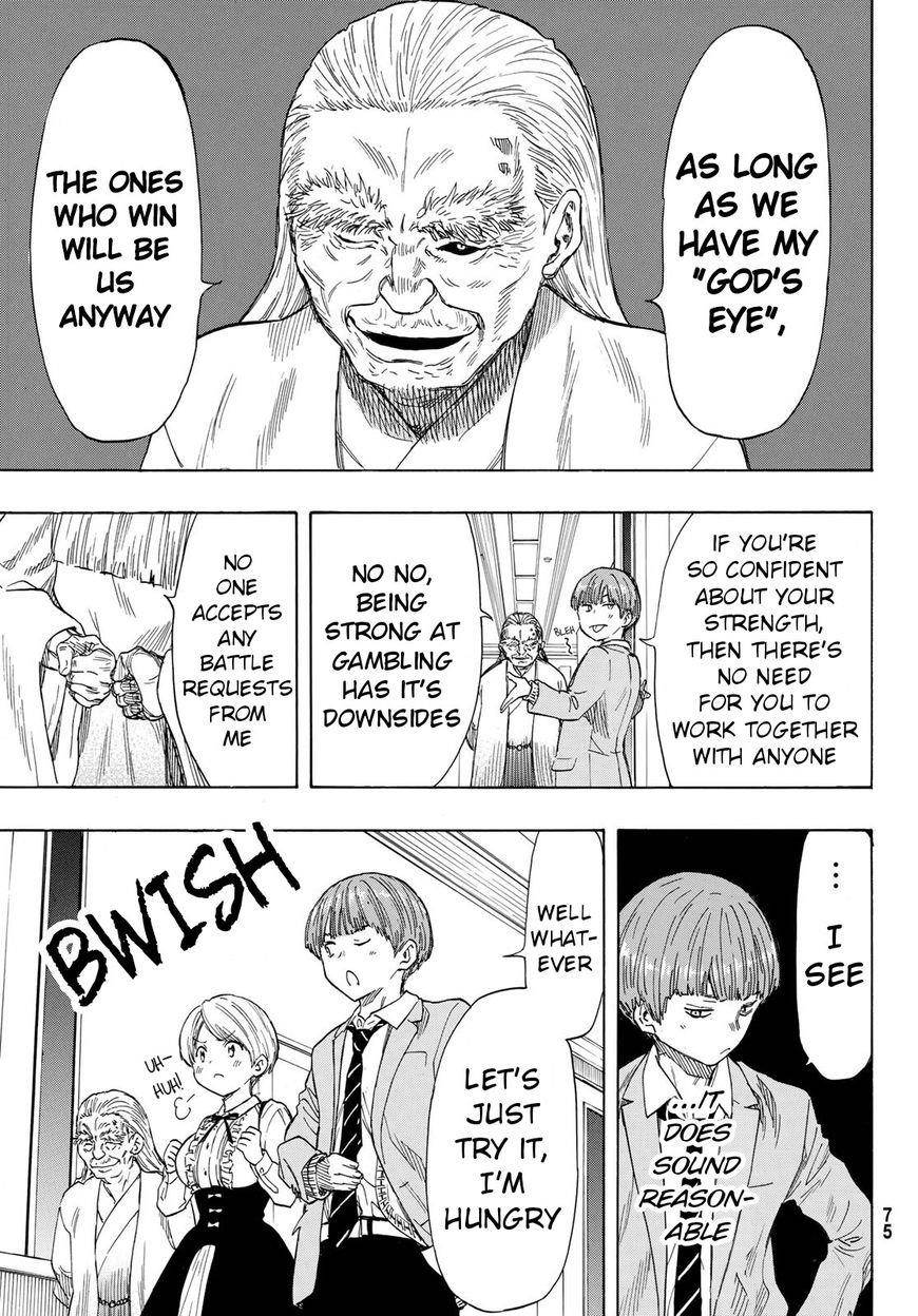 Tomodachi game Chapter 52 - Page 29