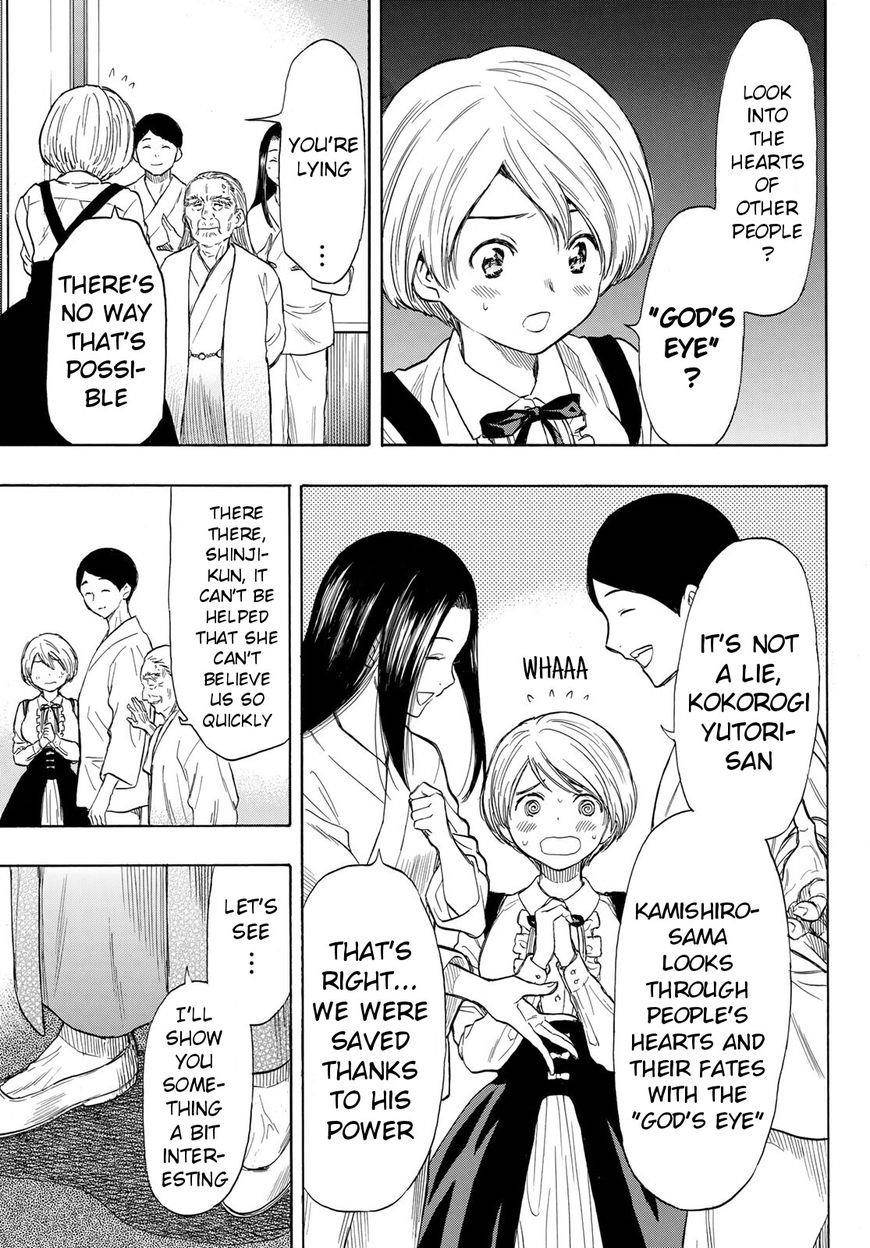 Tomodachi game Chapter 52 - Page 3