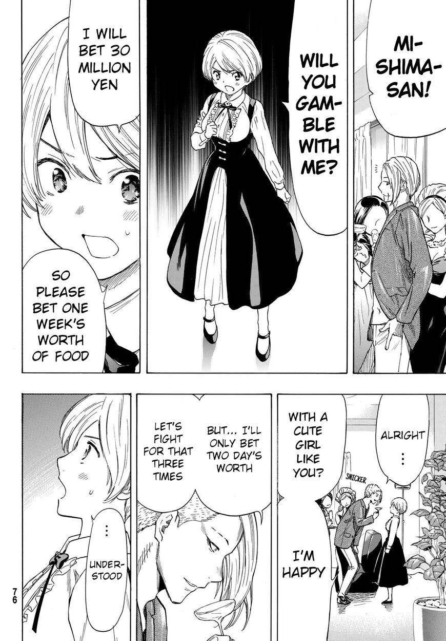 Tomodachi game Chapter 52 - Page 30