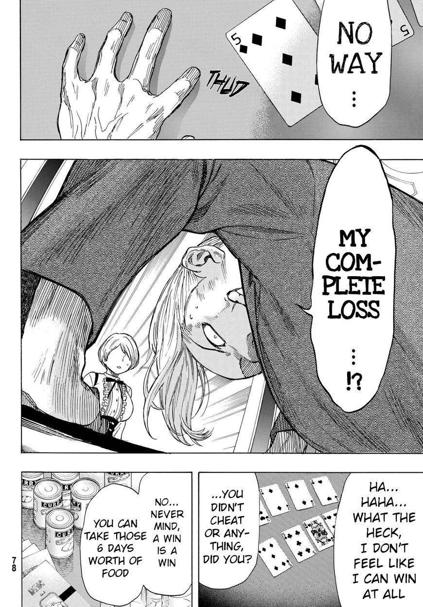 Tomodachi game Chapter 52 - Page 32