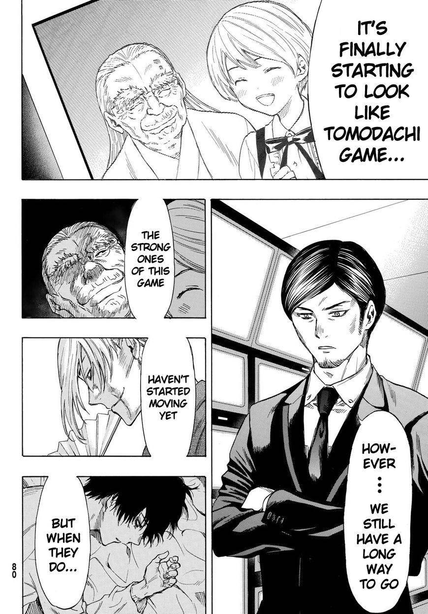 Tomodachi game Chapter 52 - Page 34