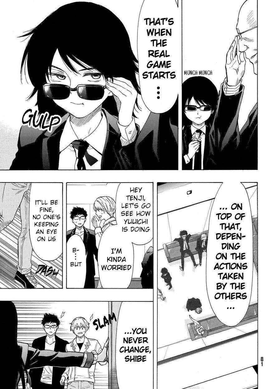 Tomodachi game Chapter 52 - Page 35