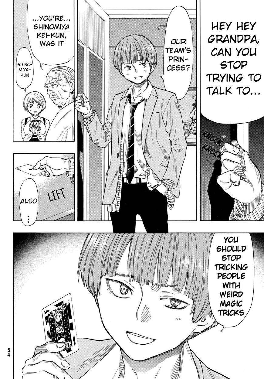 Tomodachi game Chapter 52 - Page 8