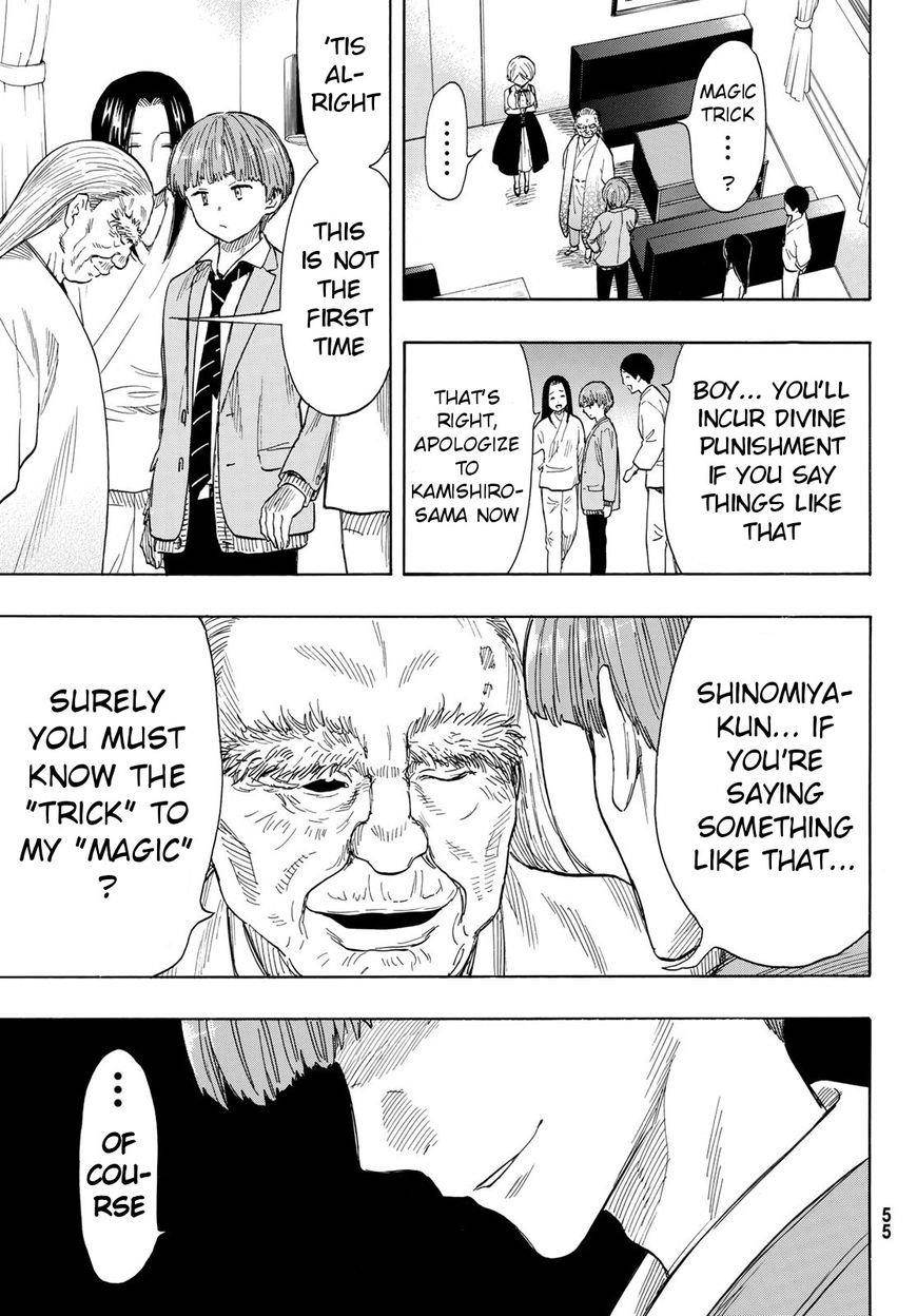 Tomodachi game Chapter 52 - Page 9