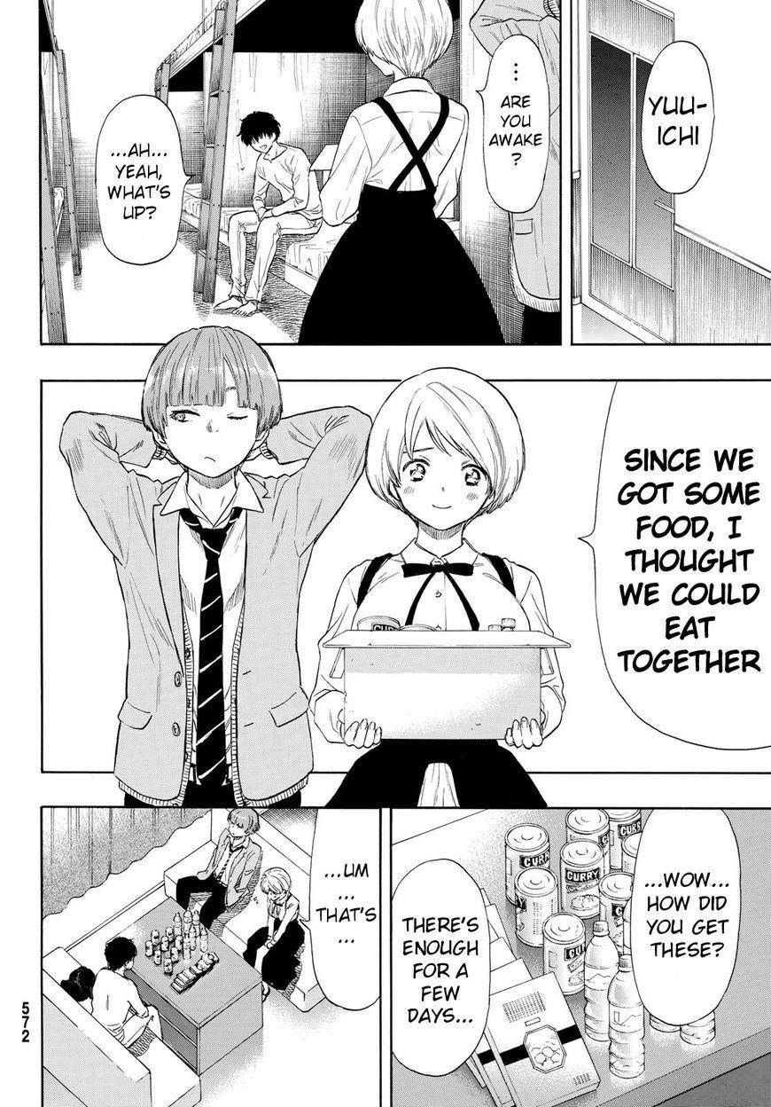 Tomodachi game Chapter 53 - Page 10