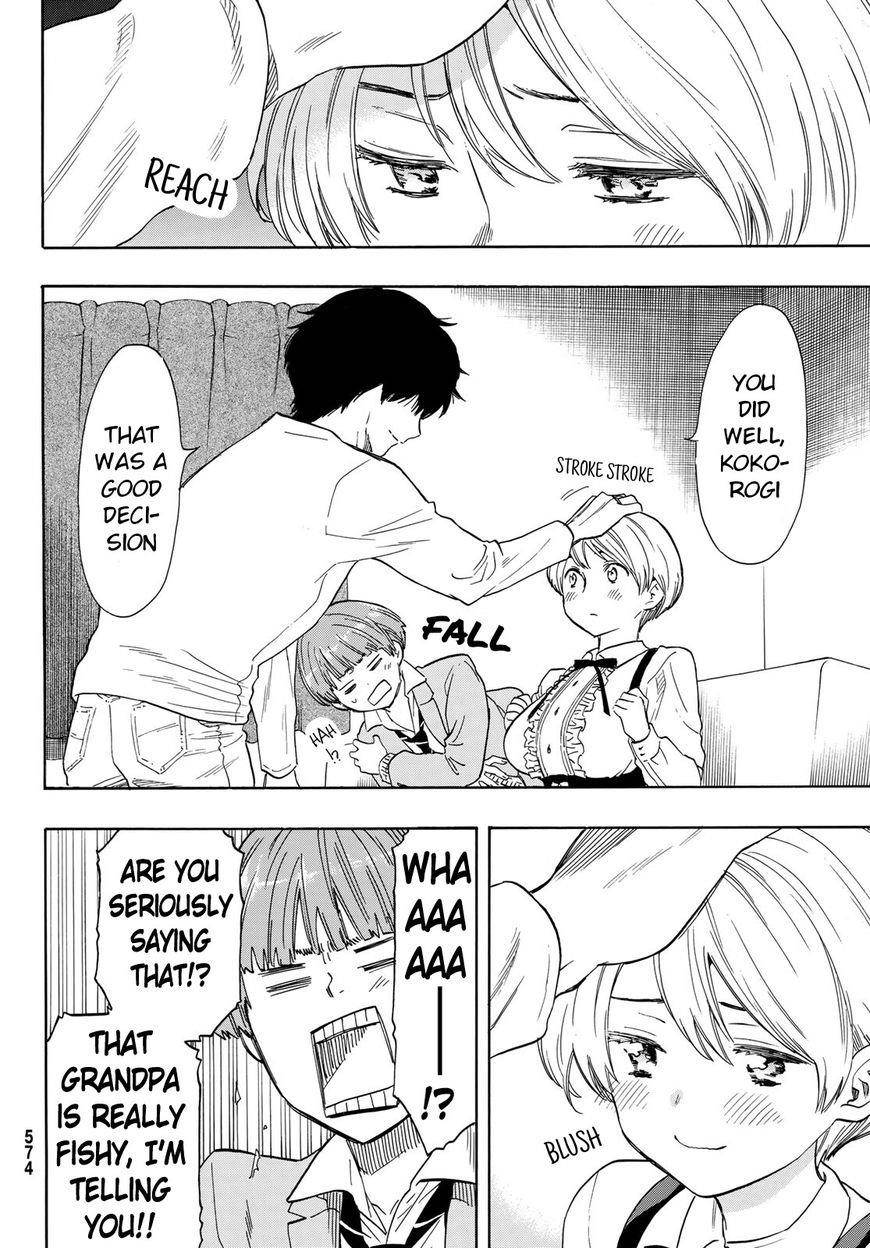 Tomodachi game Chapter 53 - Page 12