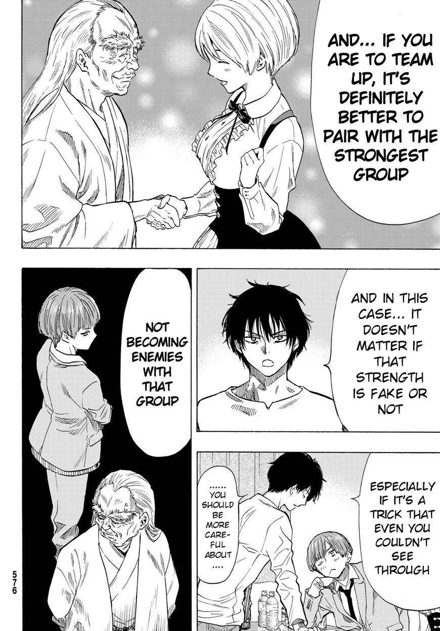 Tomodachi game Chapter 53 - Page 14