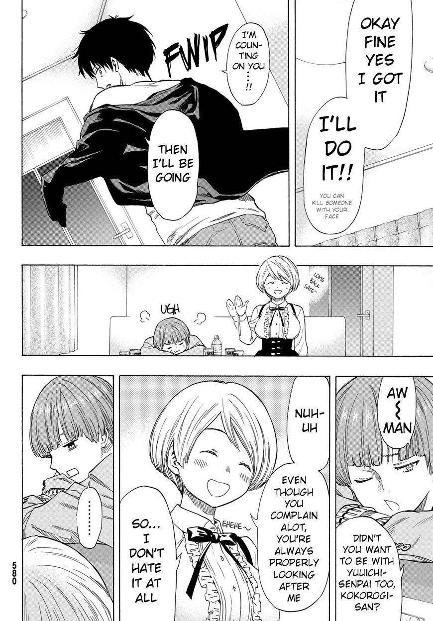 Tomodachi game Chapter 53 - Page 18