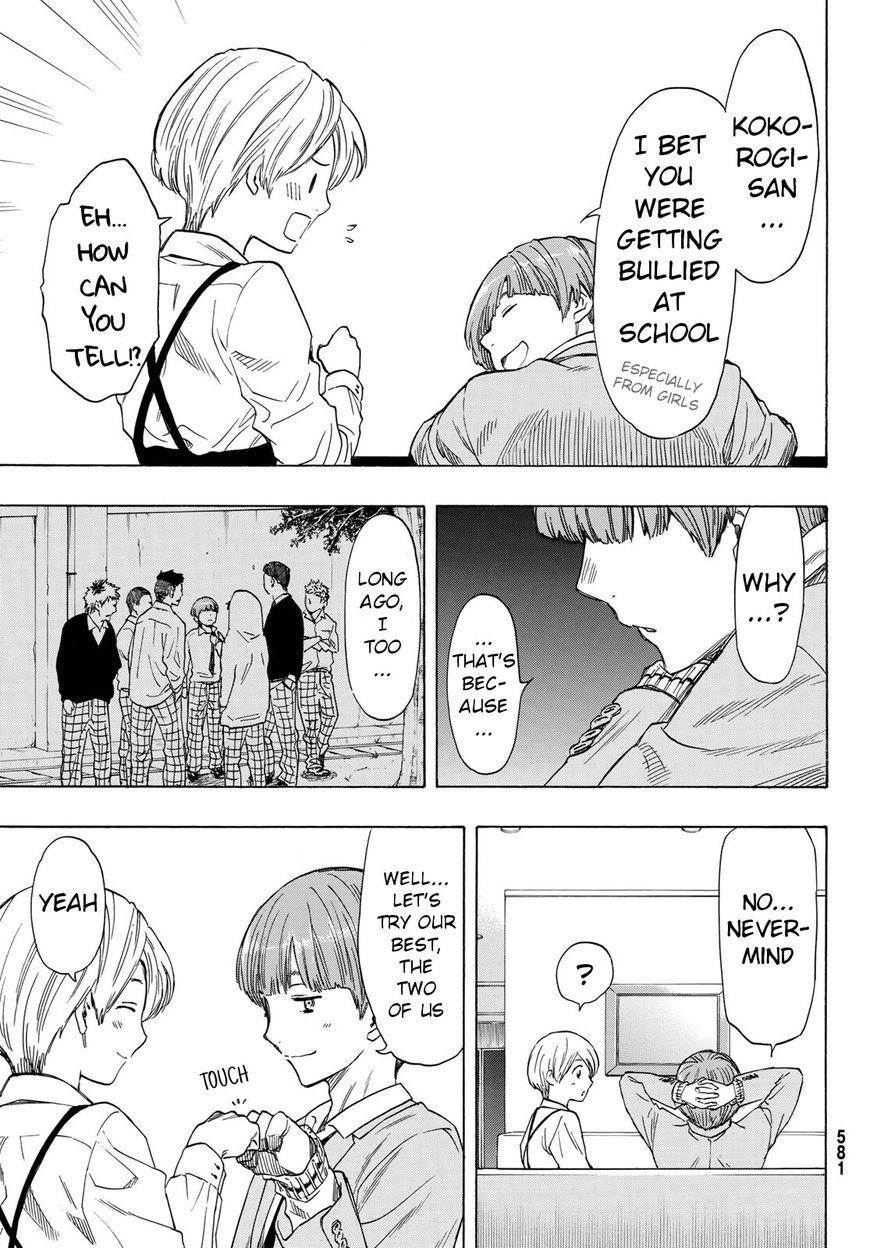 Tomodachi game Chapter 53 - Page 19