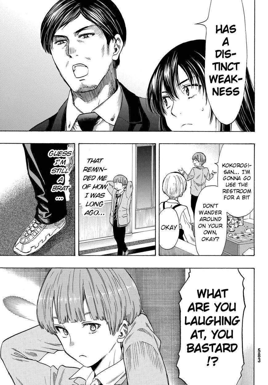 Tomodachi game Chapter 53 - Page 21