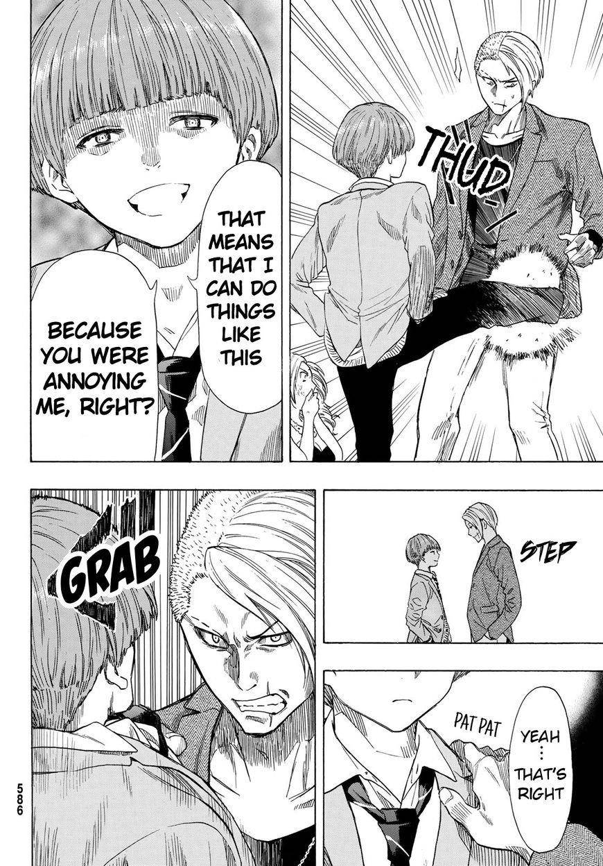 Tomodachi game Chapter 53 - Page 24