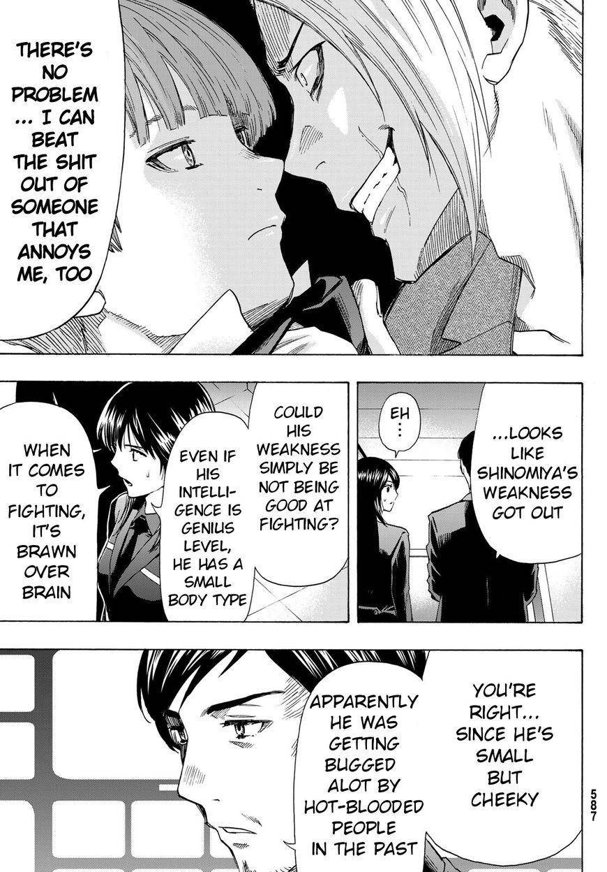 Tomodachi game Chapter 53 - Page 25