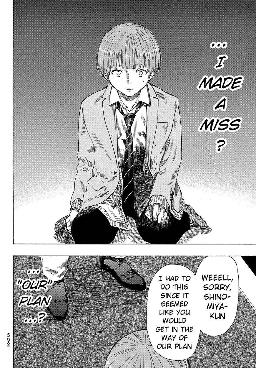 Tomodachi game Chapter 53 - Page 29