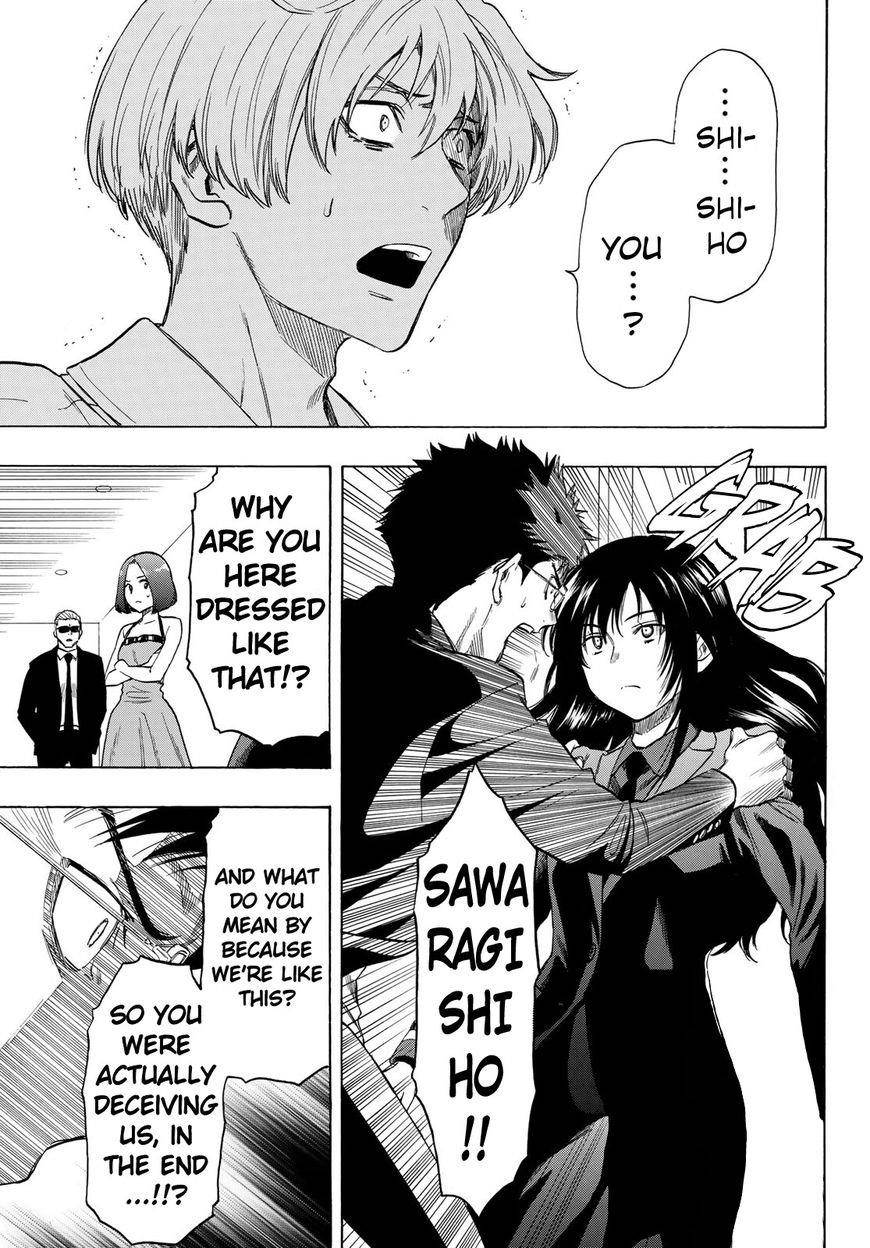 Tomodachi game Chapter 53 - Page 3