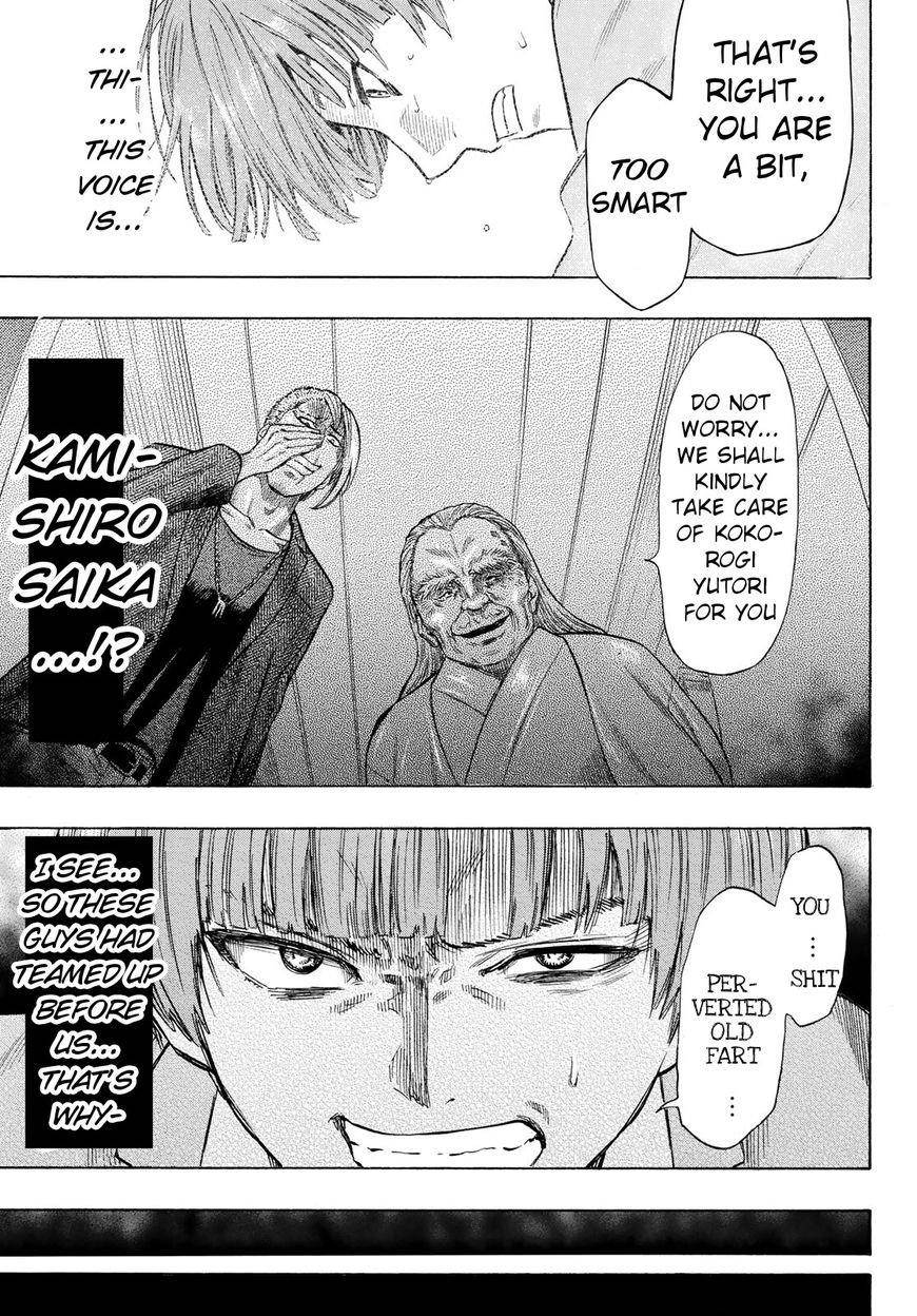 Tomodachi game Chapter 53 - Page 30