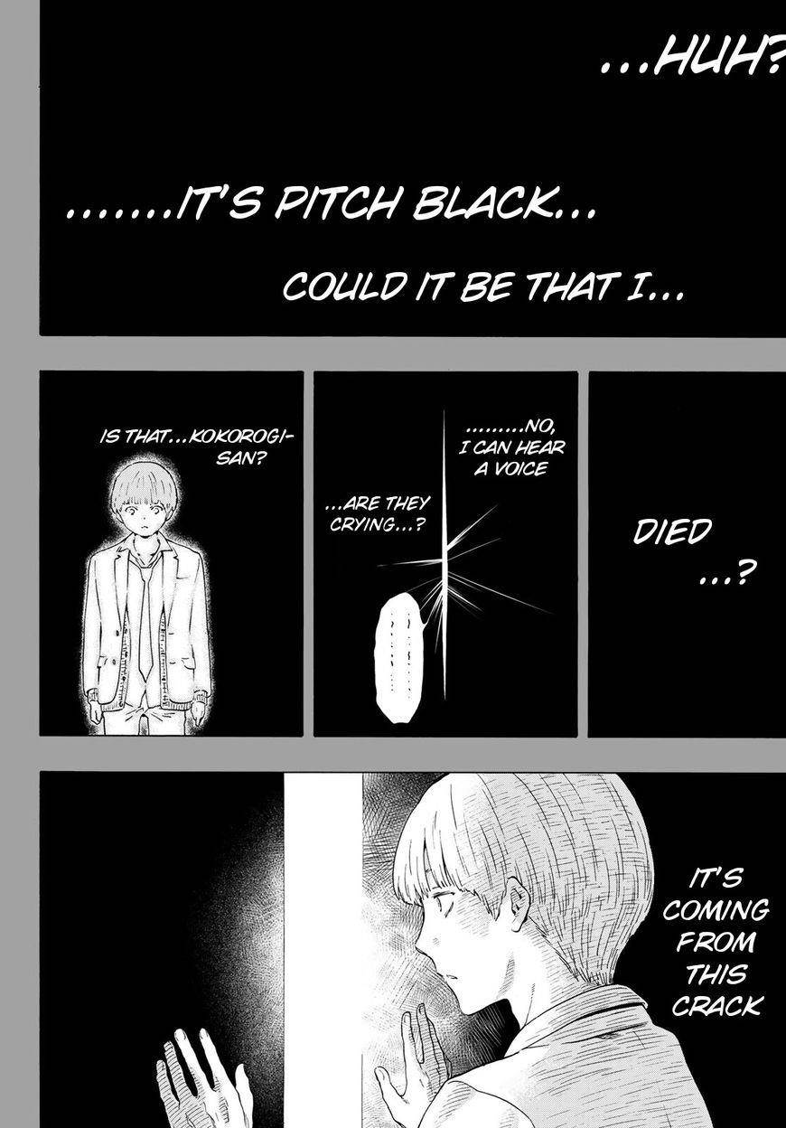 Tomodachi game Chapter 53 - Page 31