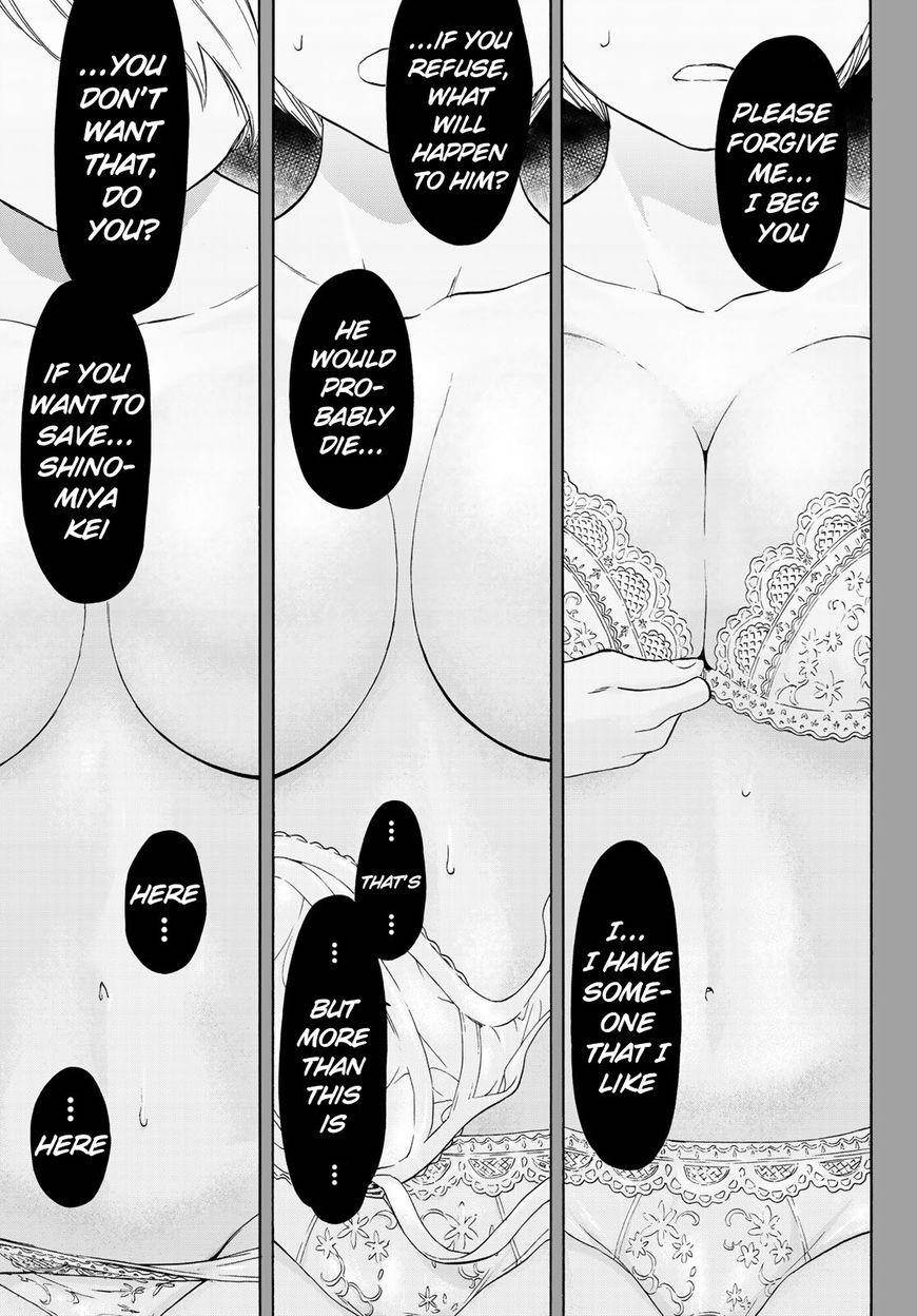 Tomodachi game Chapter 53 - Page 32