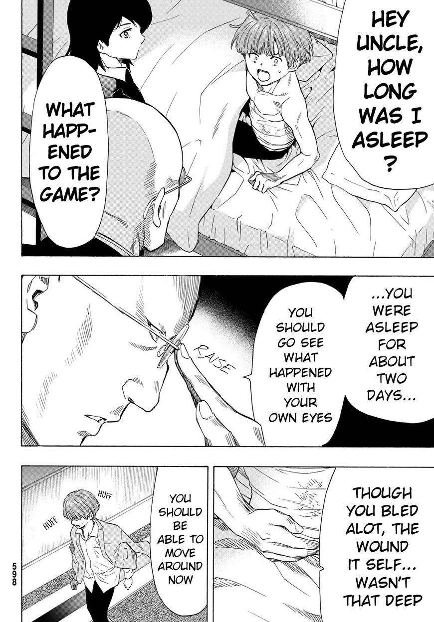 Tomodachi game Chapter 53 - Page 35