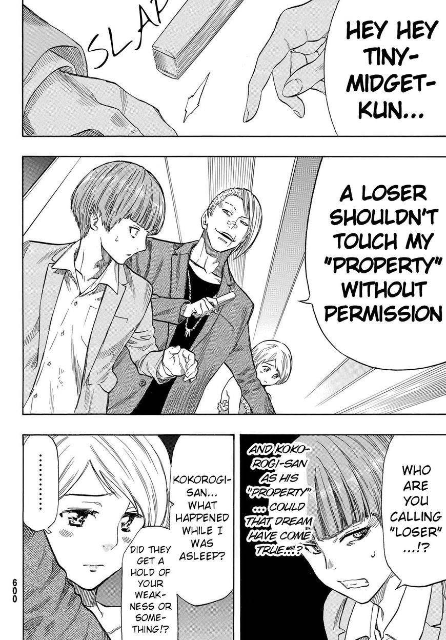 Tomodachi game Chapter 53 - Page 37