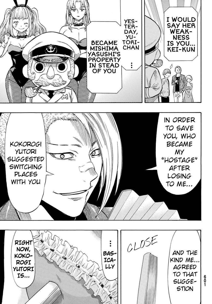 Tomodachi game Chapter 53 - Page 38