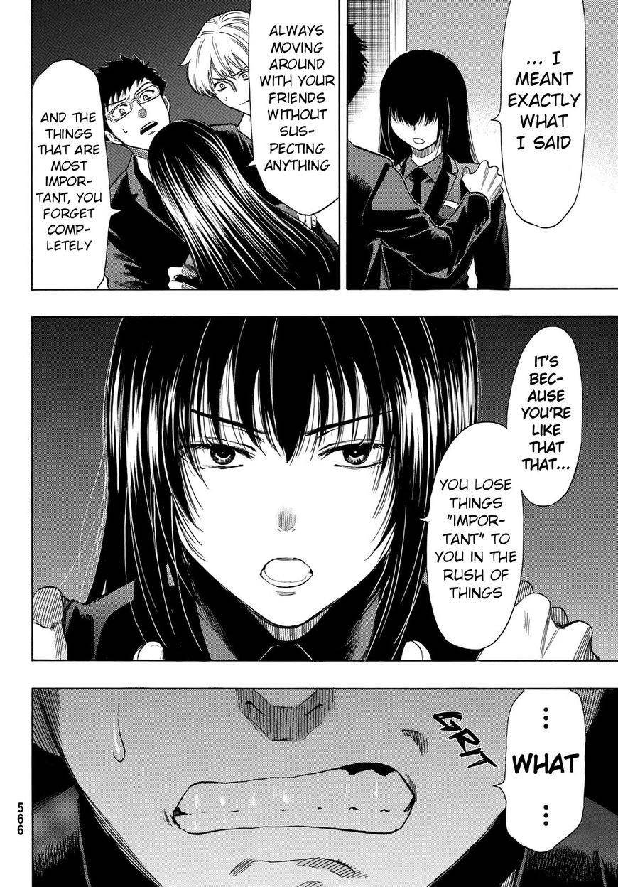 Tomodachi game Chapter 53 - Page 4