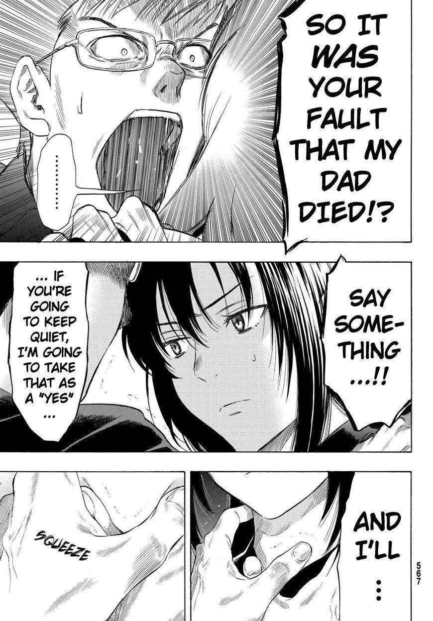 Tomodachi game Chapter 53 - Page 5