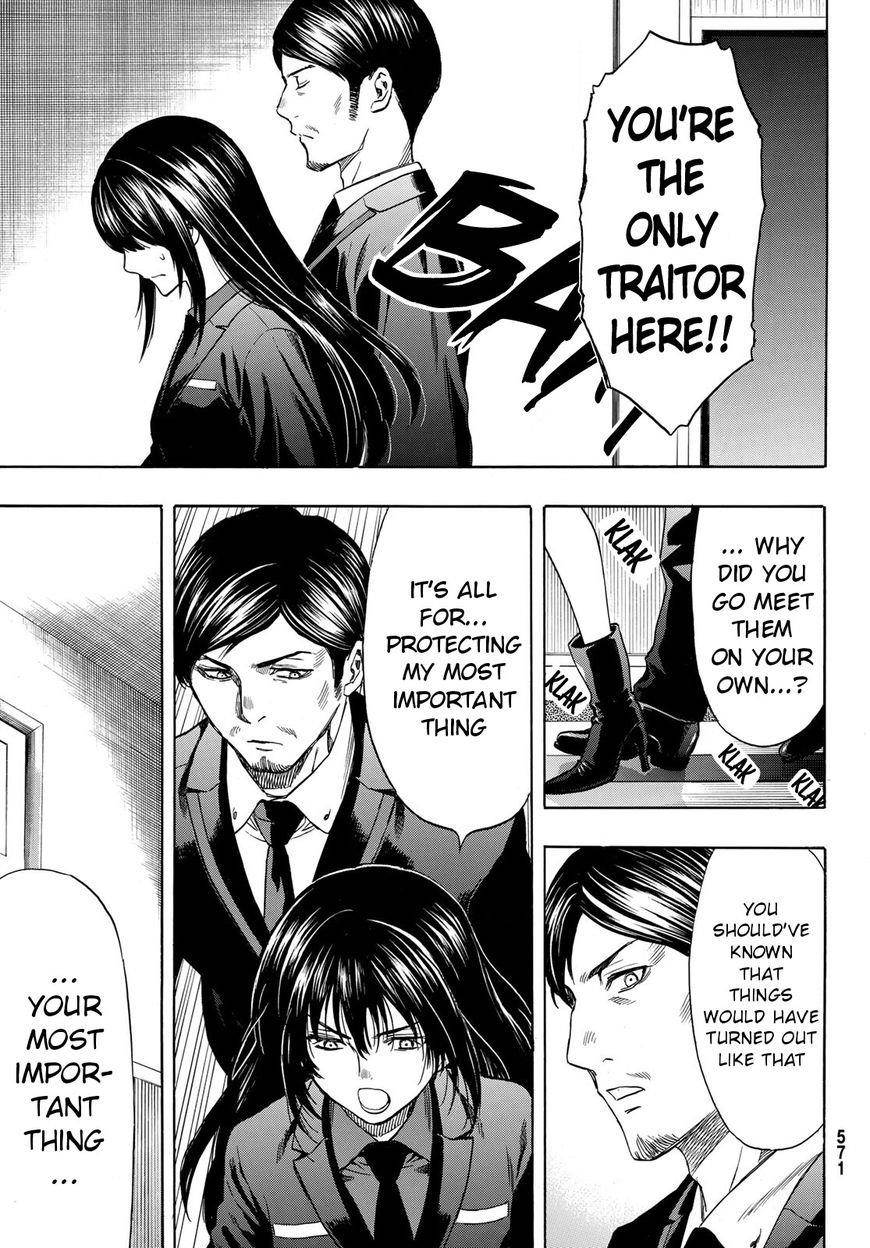 Tomodachi game Chapter 53 - Page 9