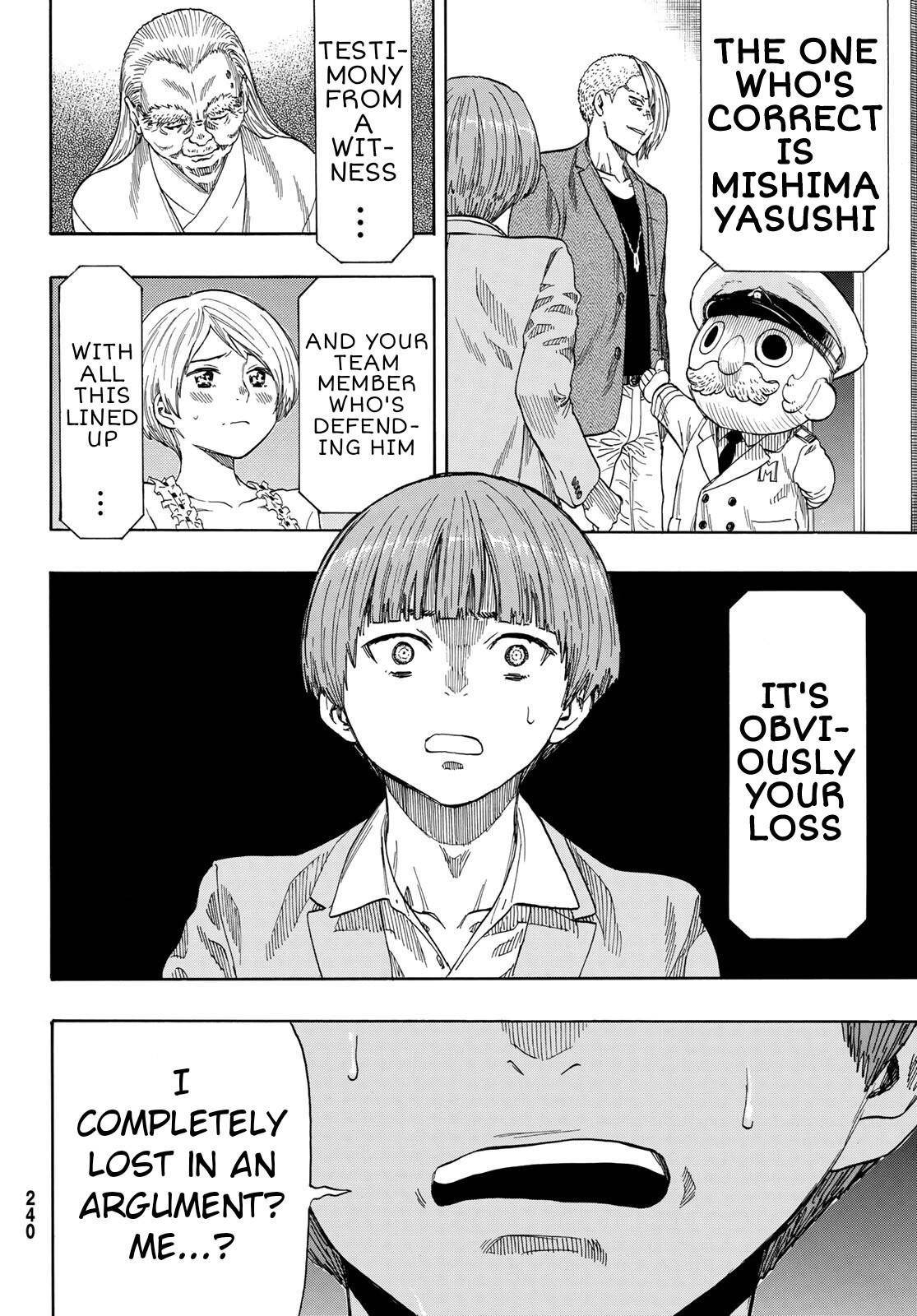 Tomodachi game Chapter 54 - Page 20