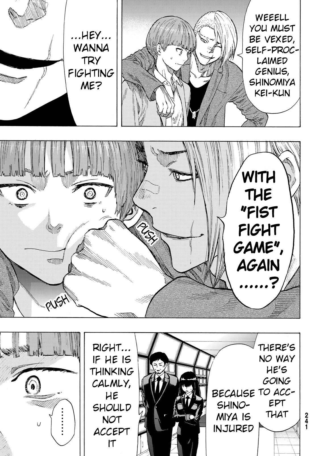 Tomodachi game Chapter 54 - Page 21