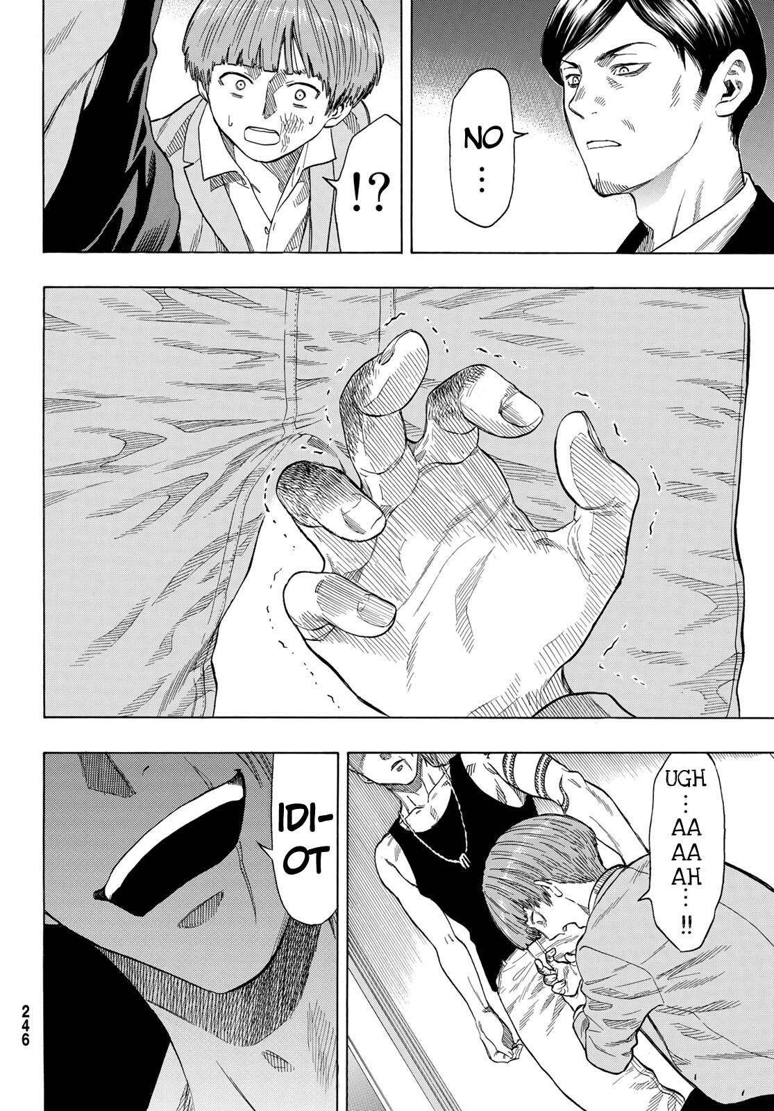 Tomodachi game Chapter 54 - Page 26