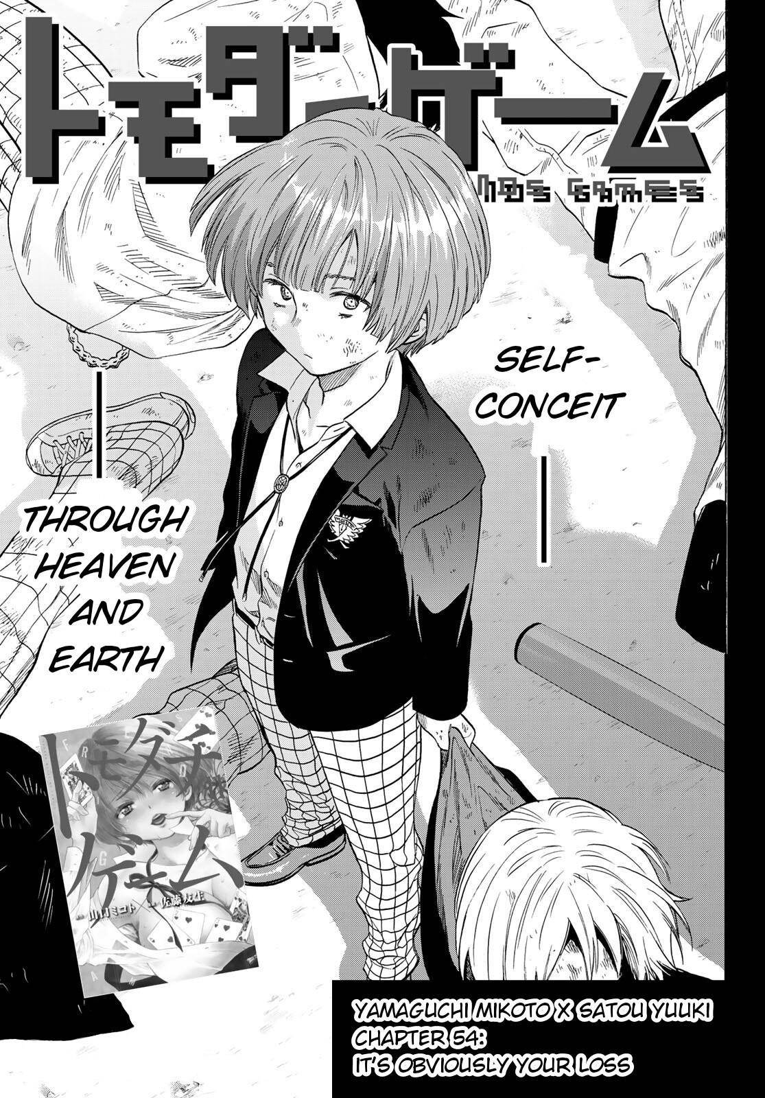 Tomodachi game Chapter 54 - Page 3