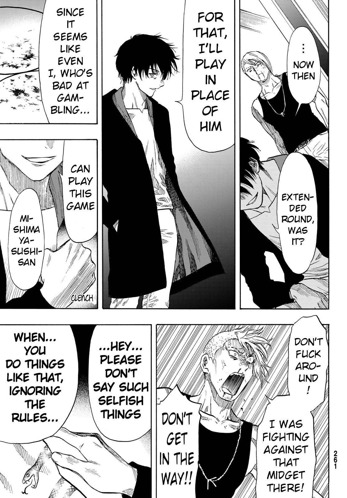 Tomodachi game Chapter 54 - Page 40