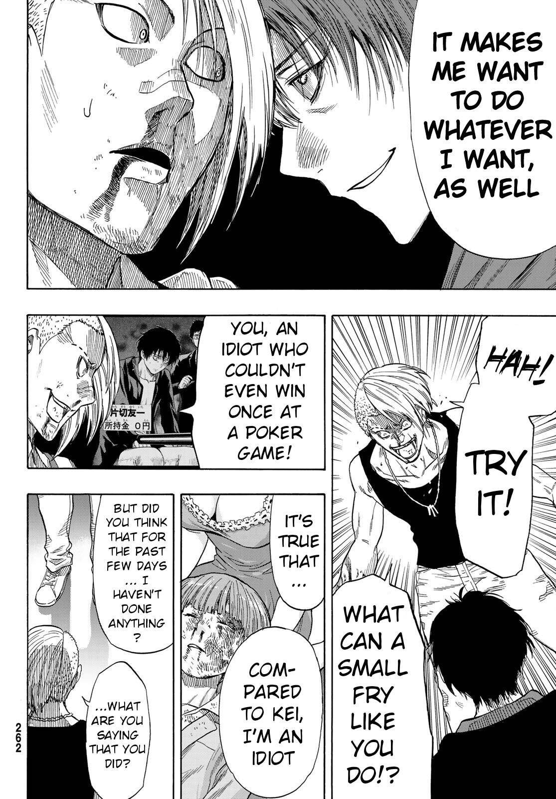 Tomodachi game Chapter 54 - Page 41