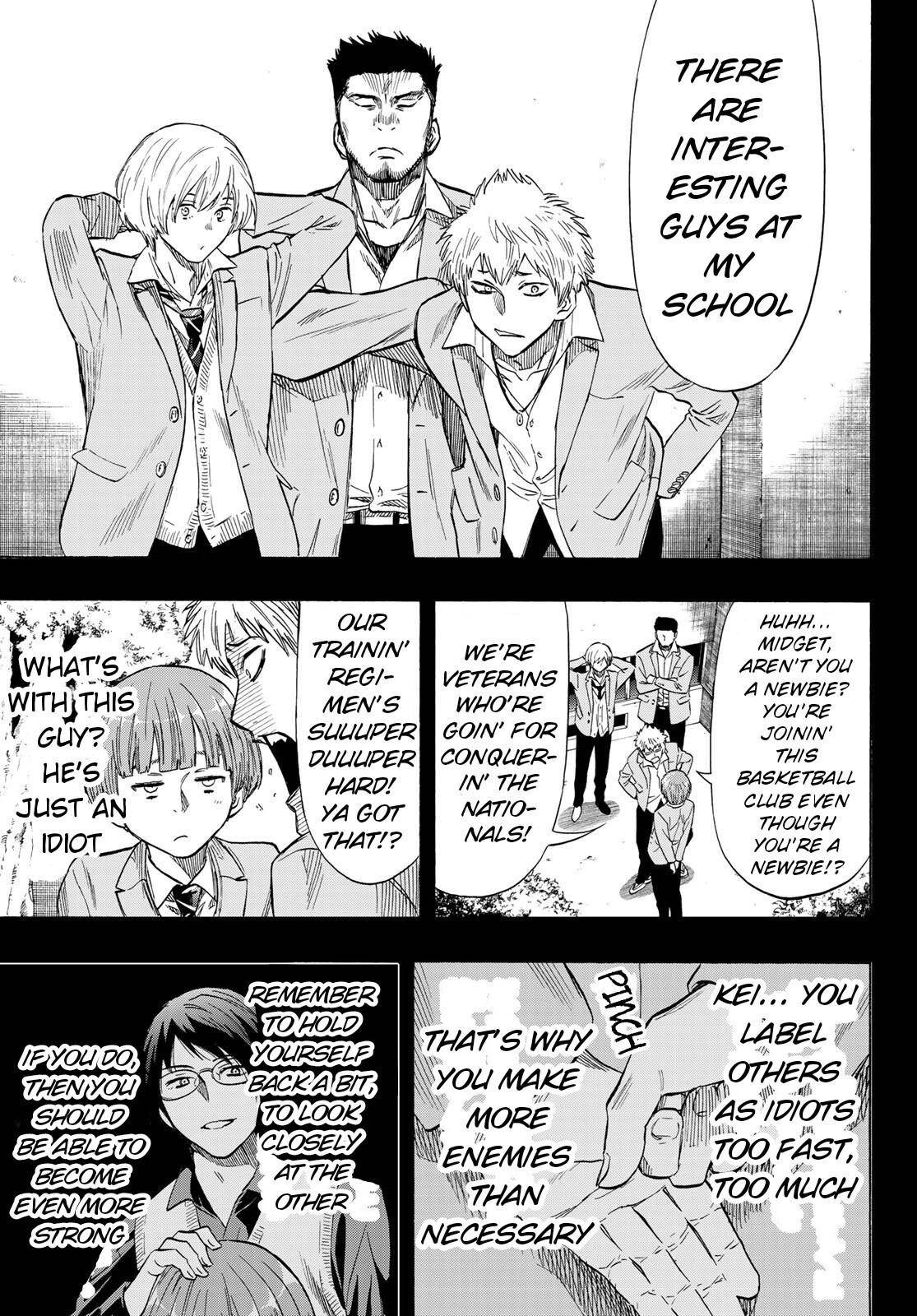 Tomodachi game Chapter 54 - Page 5