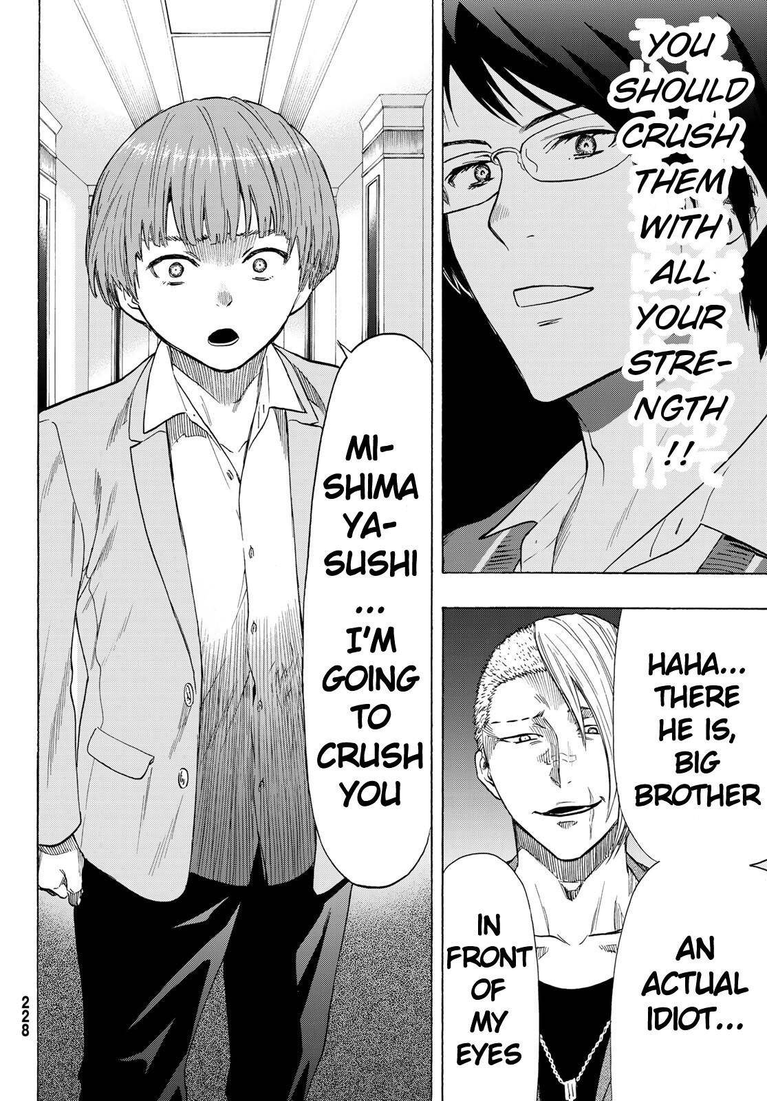 Tomodachi game Chapter 54 - Page 8