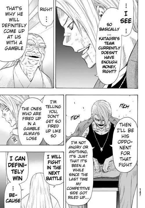 Tomodachi game Chapter 55 - Page 13