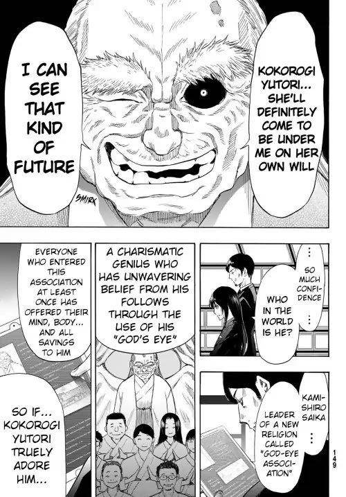 Tomodachi game Chapter 55 - Page 15