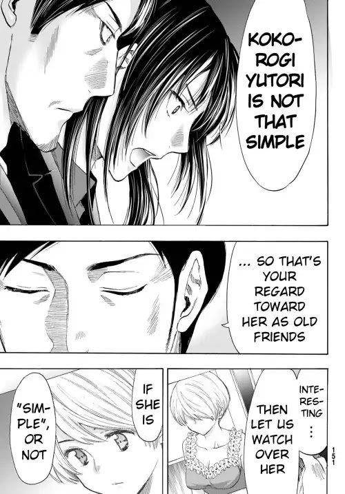 Tomodachi game Chapter 55 - Page 17