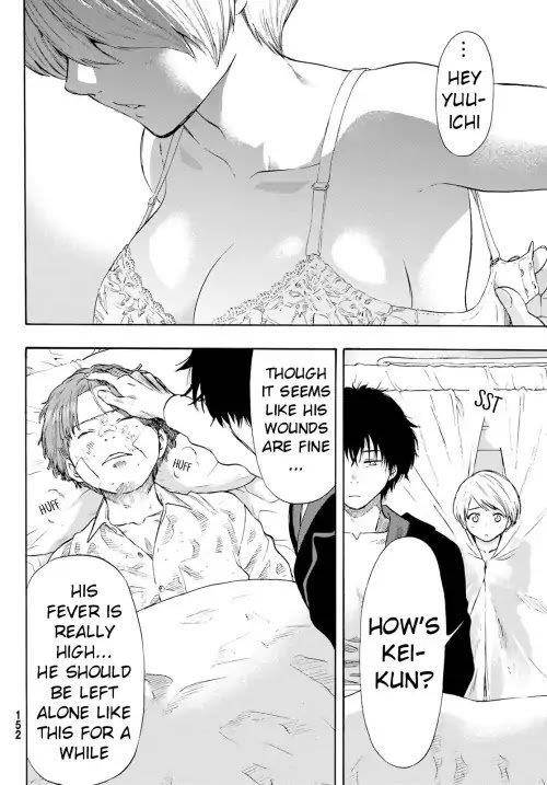 Tomodachi game Chapter 55 - Page 18