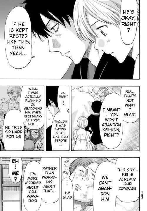 Tomodachi game Chapter 55 - Page 19