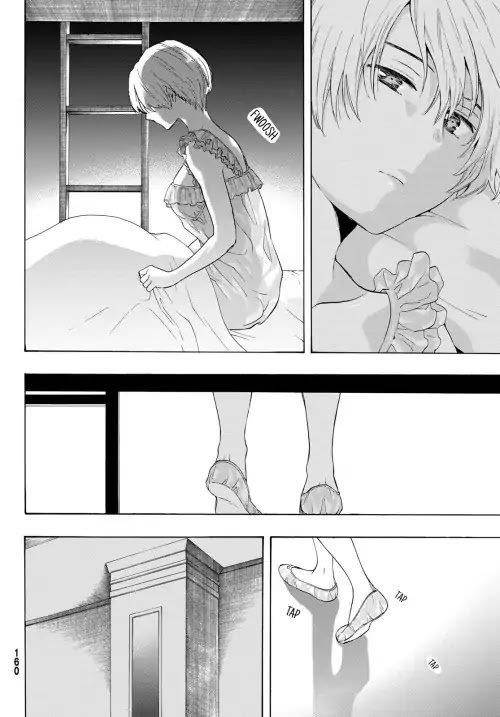 Tomodachi game Chapter 55 - Page 26