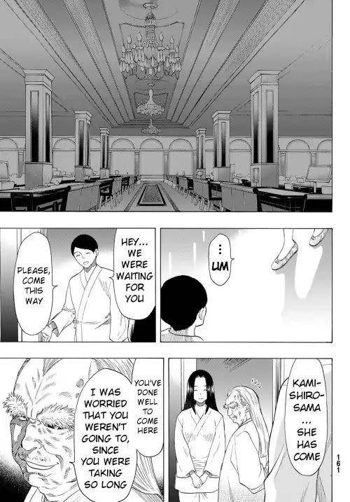 Tomodachi game Chapter 55 - Page 27