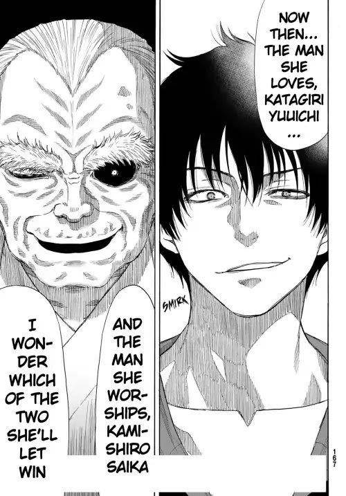 Tomodachi game Chapter 55 - Page 33