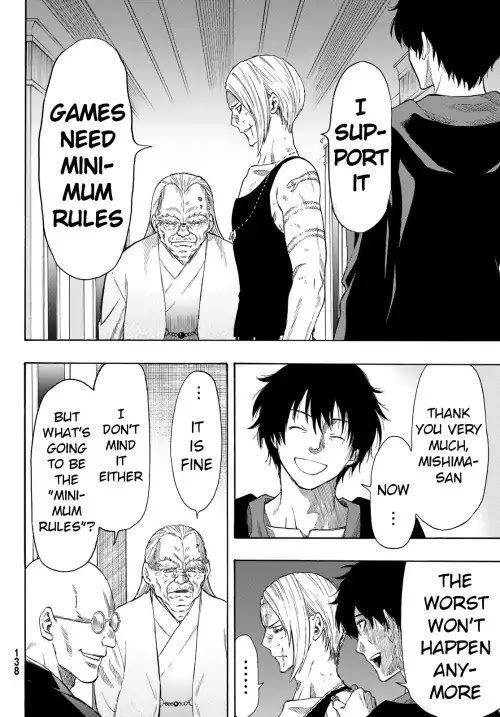 Tomodachi game Chapter 55 - Page 4